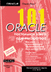 Oracle 101. Настольная книга администратора